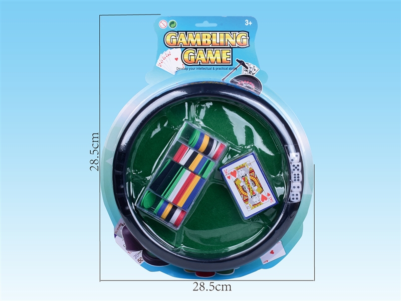 GAMBLING GAME - HP1236511