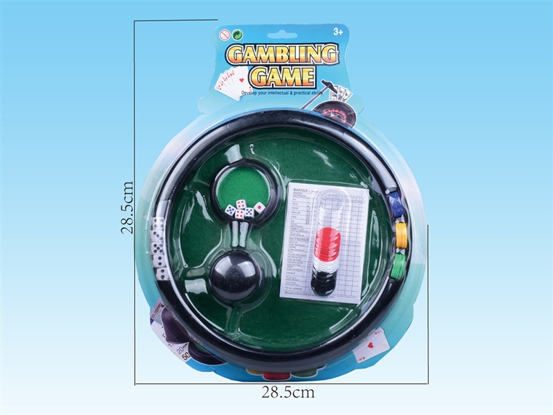 GAMBLING GAME - HP1236512