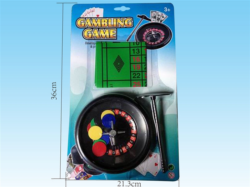 GAMBLING GAME - HP1236514