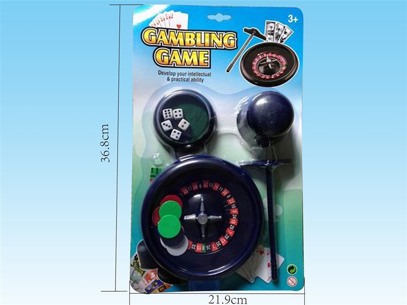 GAMBLING GAME - HP1236516