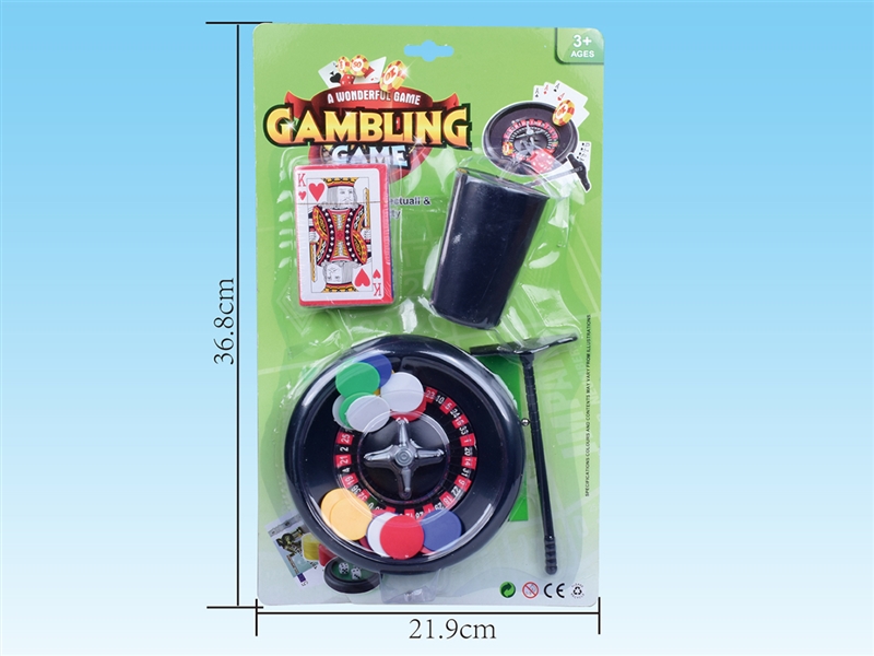GAMBLING GAME - HP1236517