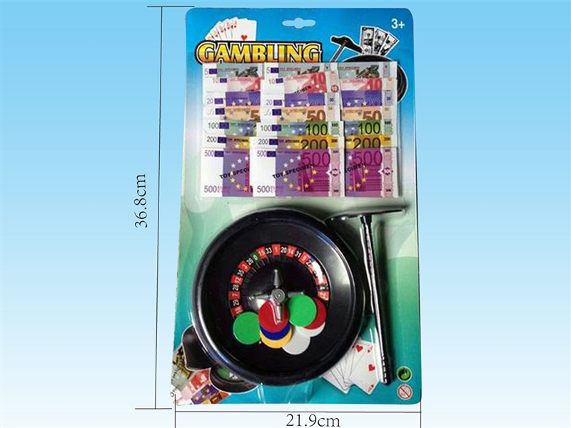 GAMBLING GAME - HP1236518
