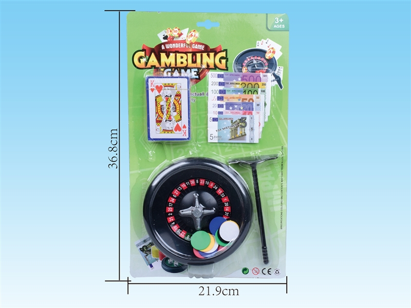 GAMBLING GAME - HP1236520