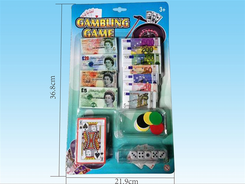 GAMBLING GAME - HP1236521