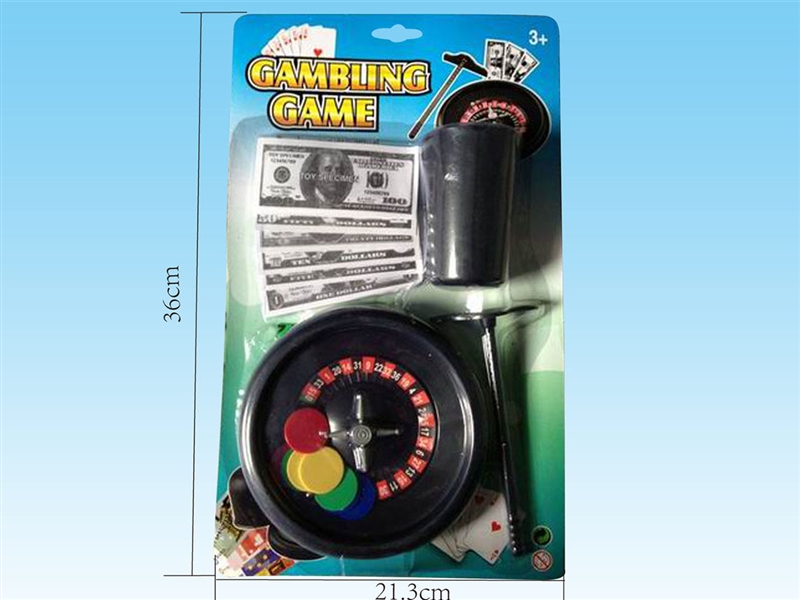 GAMBLING GAME - HP1236523