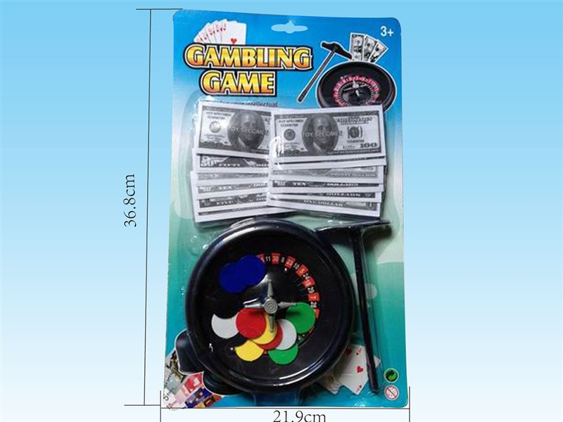 GAMBLING GAME - HP1236524