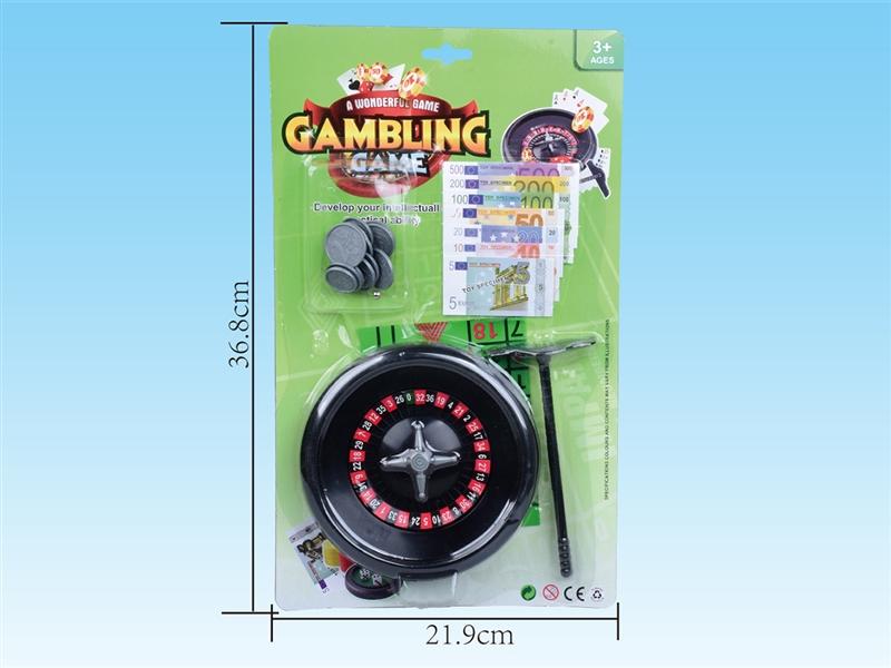 GAMBLING GAME - HP1236525