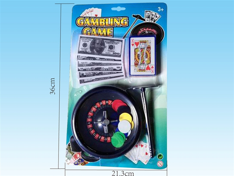 GAMBLING GAME - HP1236527