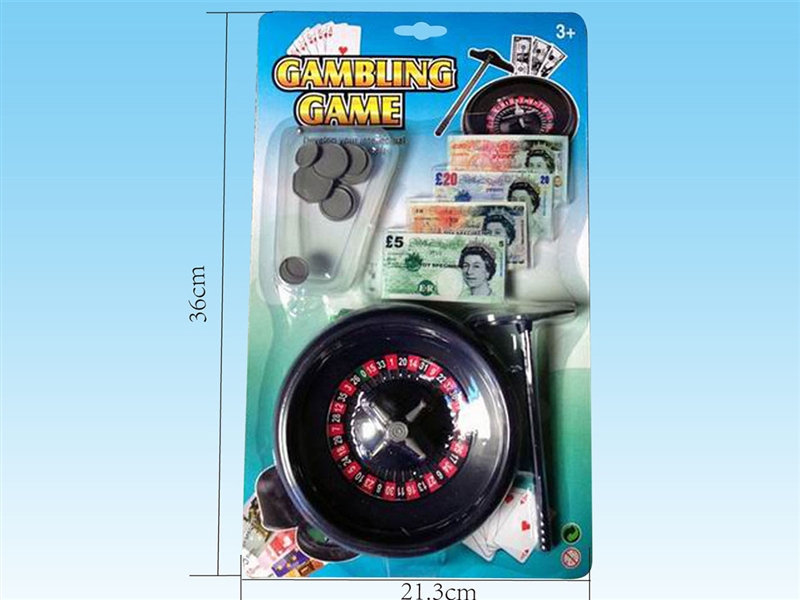 GAMBLING GAME - HP1236529