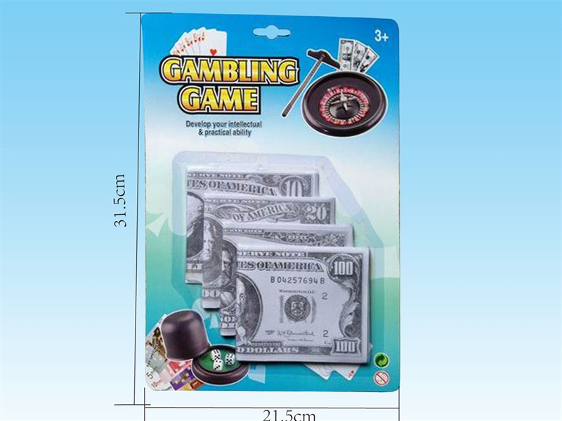 GAMBLING GAME - HP1236530