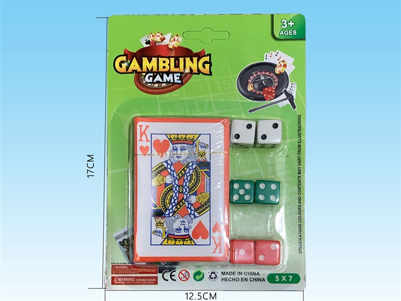GAMBLING GAME - HP1236533