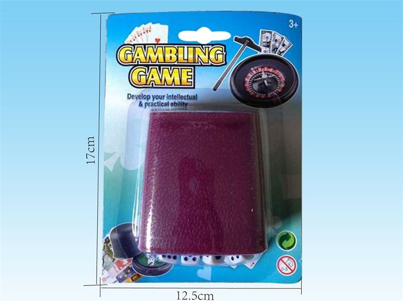 GAMBLING GAME - HP1236534