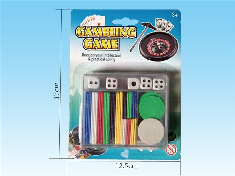 GAMBLING GAME - HP1236536