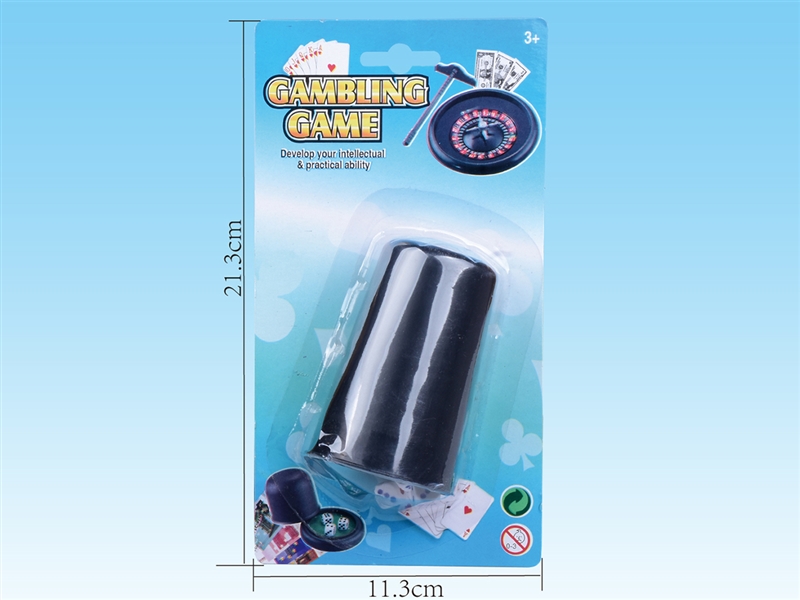 GAMBLING GAME - HP1236538
