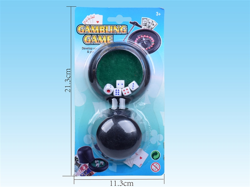 GAMBLING GAME - HP1236539