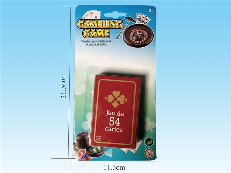 GAMBLING GAME - HP1236541