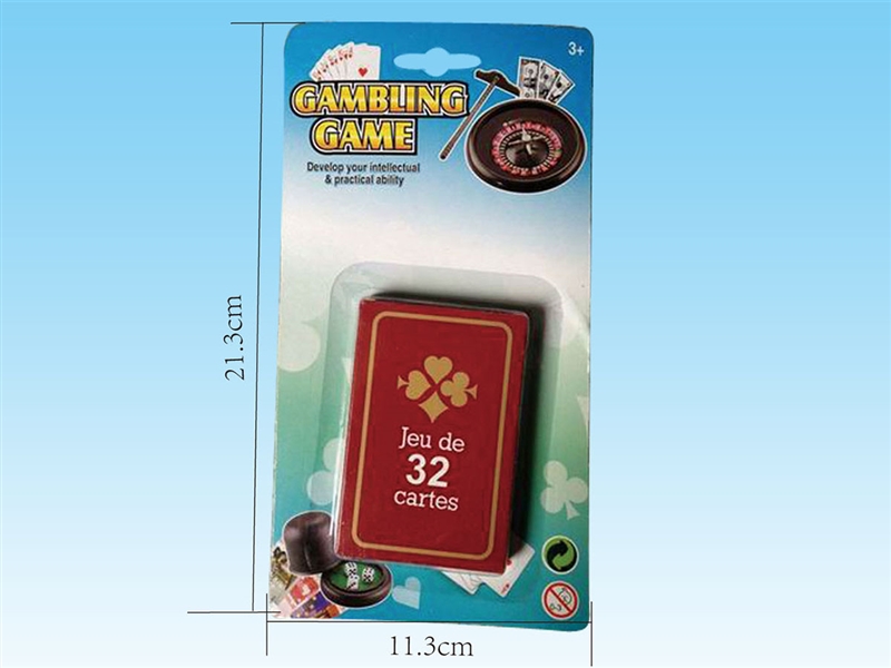 GAMBLING GAME - HP1236543