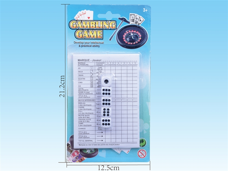 GAMBLING GAME - HP1236544
