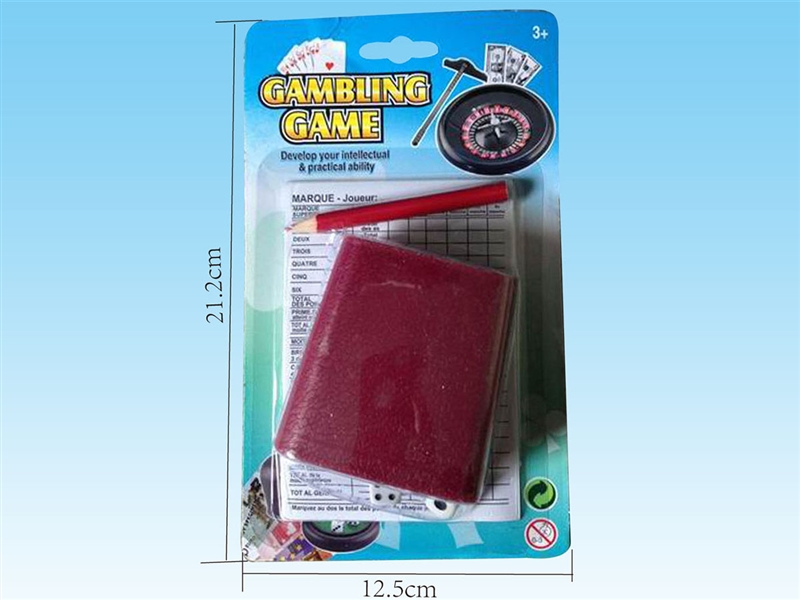 GAMBLING GAME - HP1236547