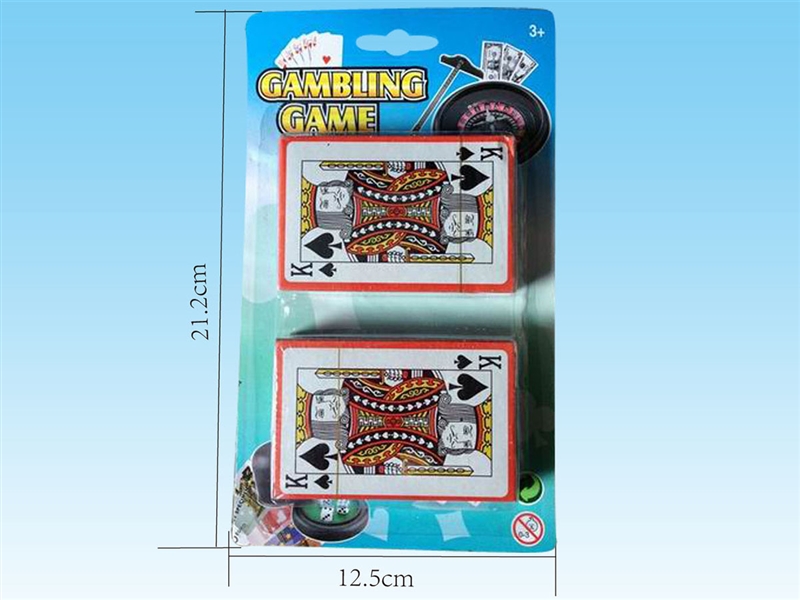 GAMBLING GAME - HP1236549