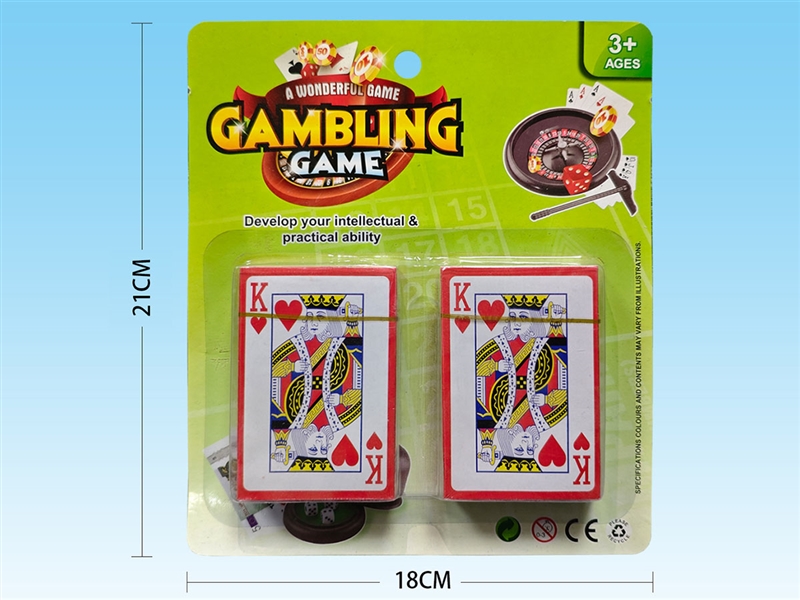 GAMBLING GAME - HP1236550