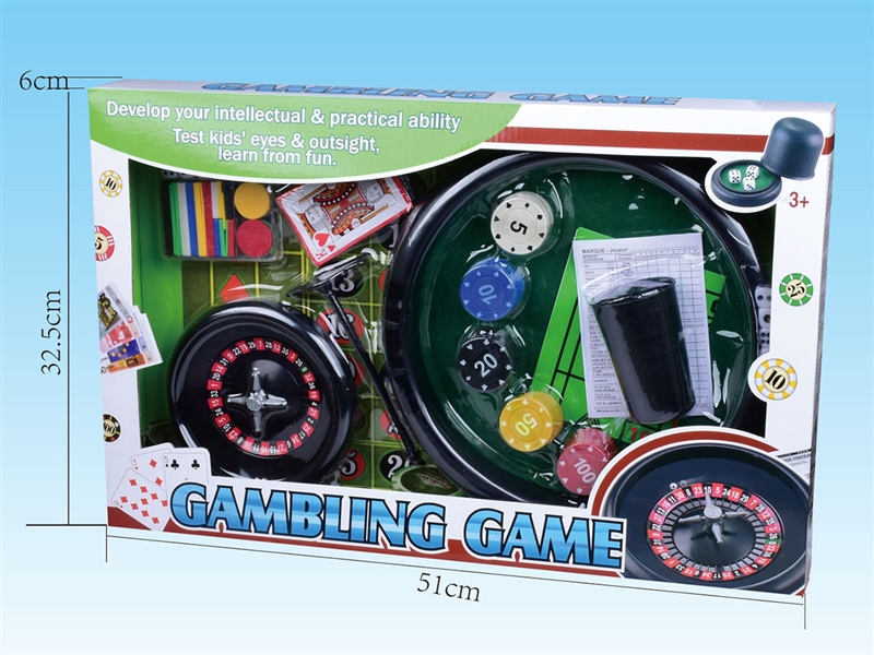GAMBLING GAME - HP1236551