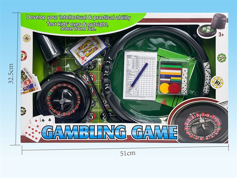 GAMBLING GAME - HP1236552