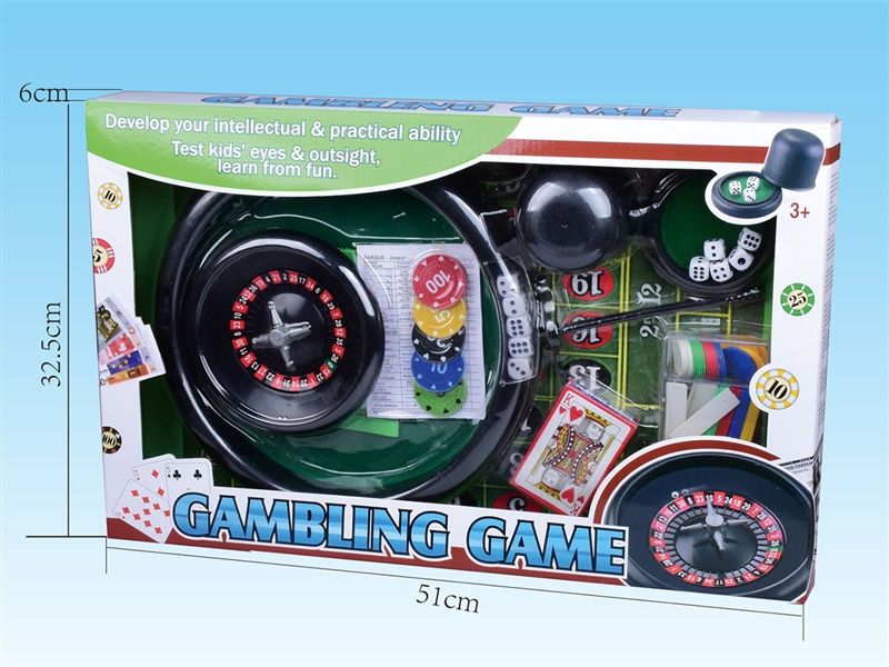 GAMBLING GAME - HP1236554