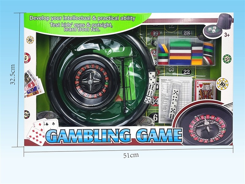 GAMBLING GAME - HP1236556