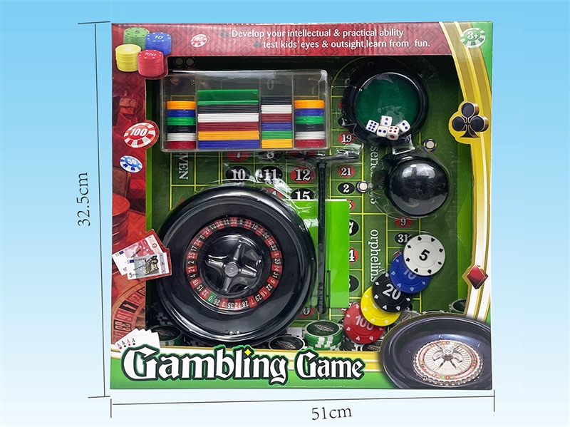 GAMBLING GAME - HP1236558