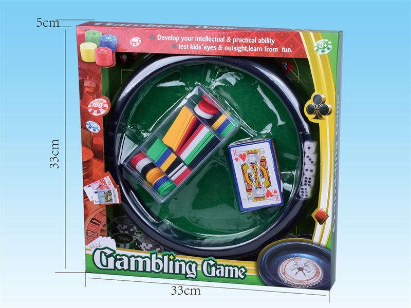 GAMBLING GAME - HP1236562
