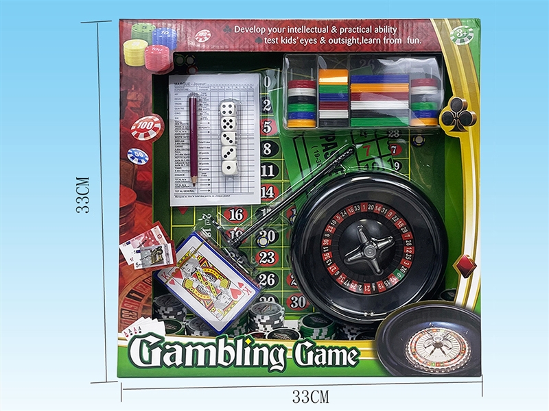 GAMBLING GAME - HP1236564
