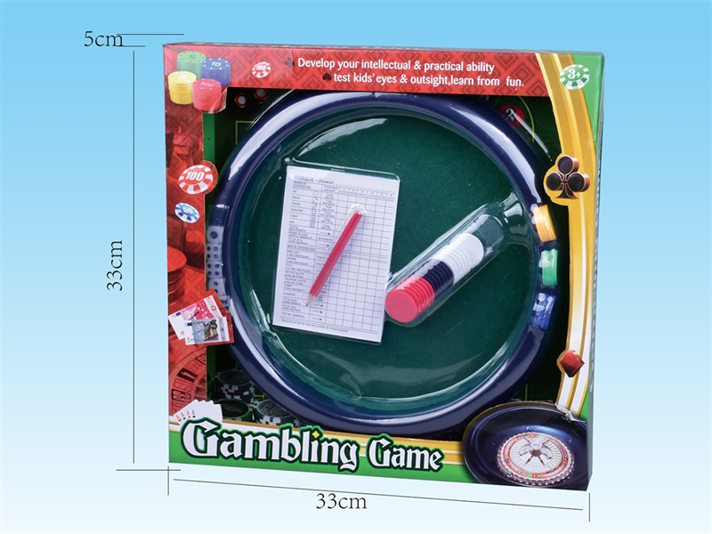 GAMBLING GAME - HP1236566