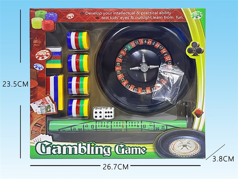 GAMBLING GAME - HP1236569