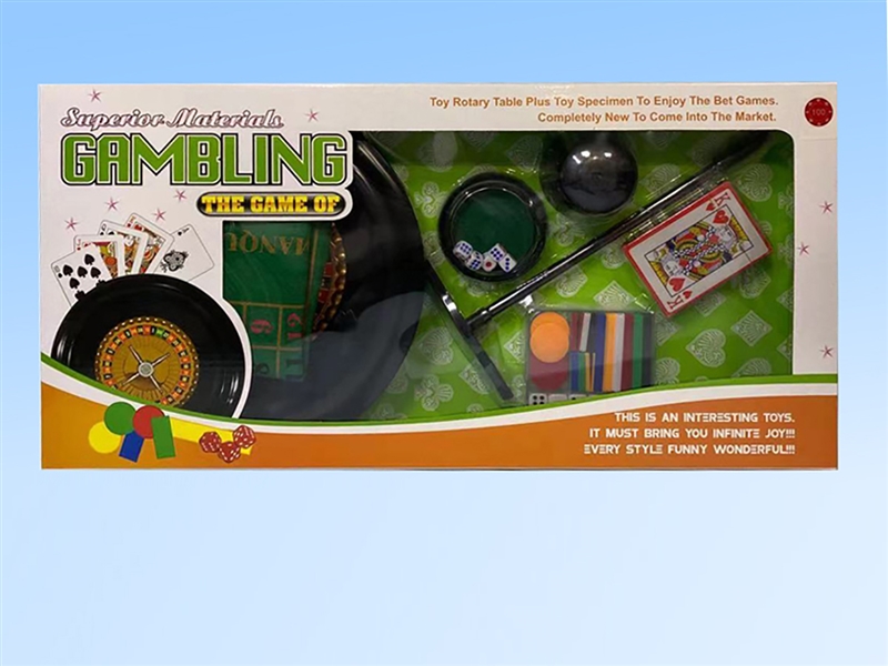 GAMBLING GAME - HP1236574