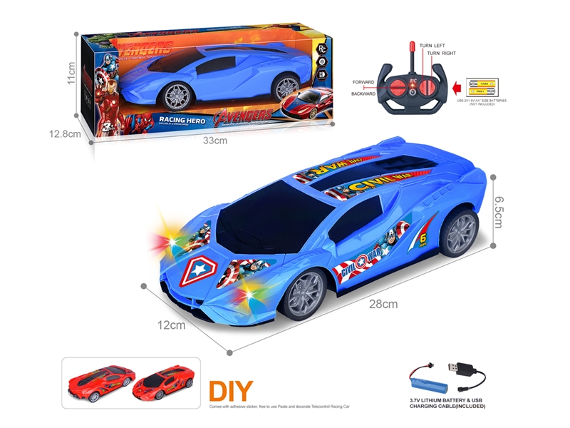 4-CHANNELS R/C CAR W/LIGHT（INCLUDED BATTERY） - HP1236579