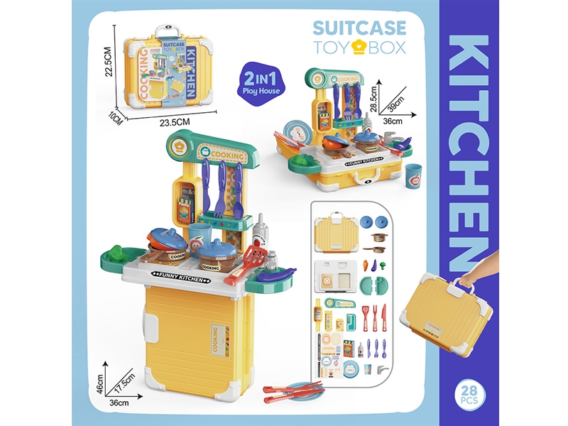 KITCHEN SET 28PCS - HP1236672