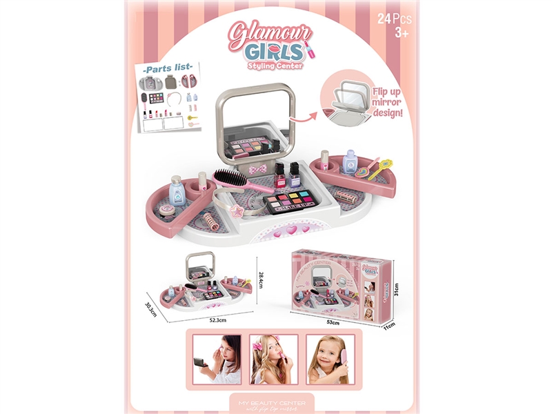 BEAUTY SET 24PCS - HP1236674