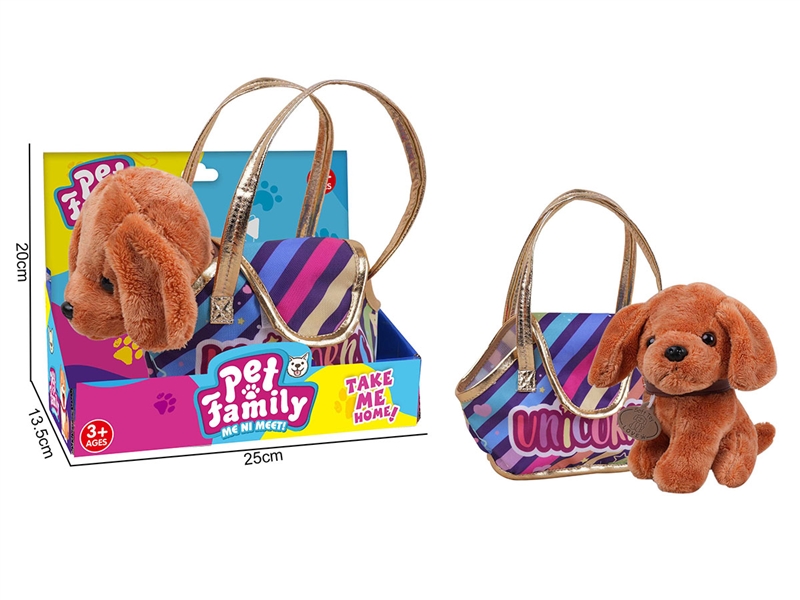 PLUSH PET W/HANDBAG - HP1236702