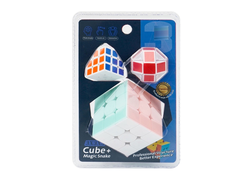 MAGIC CUBE - HP1236746