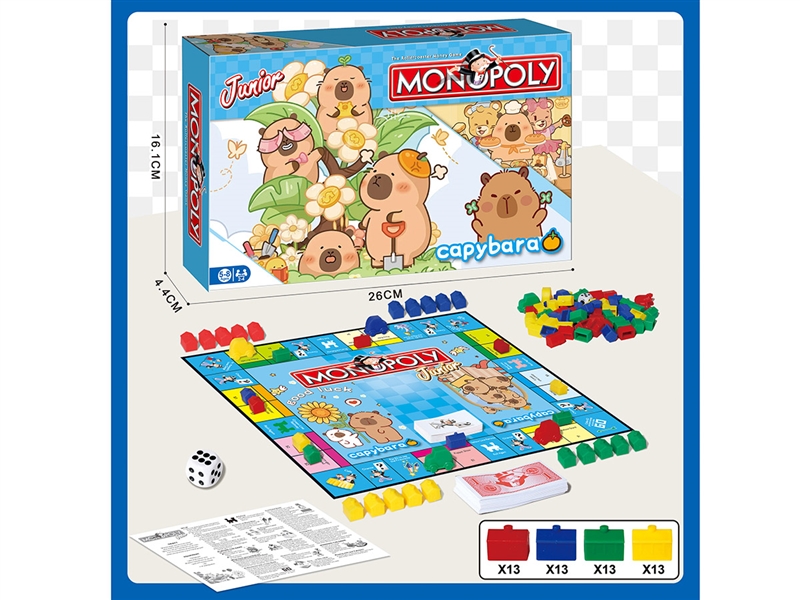 MONOPOLY GAME (ENGLISH) - HP1236757