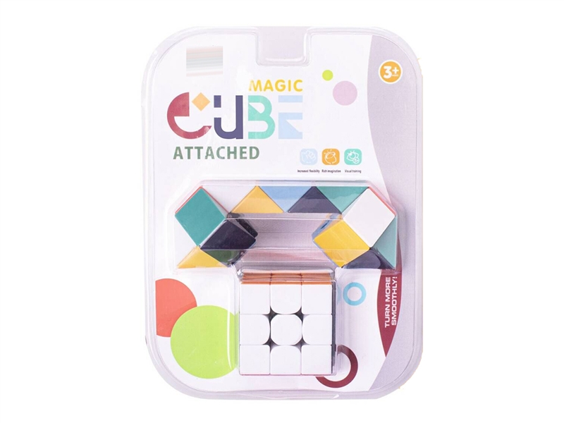 MAGIC CUBE - HP1236763