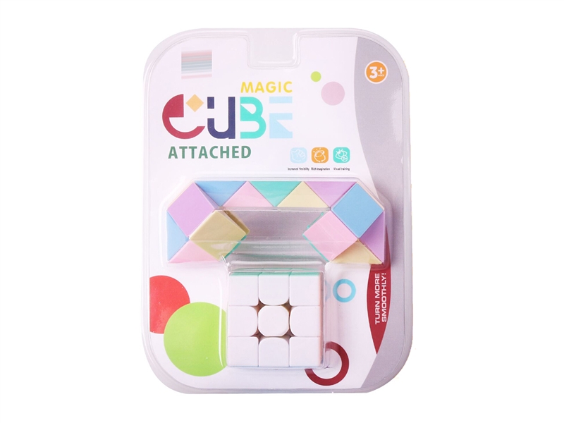 MAGIC CUBE - HP1236764