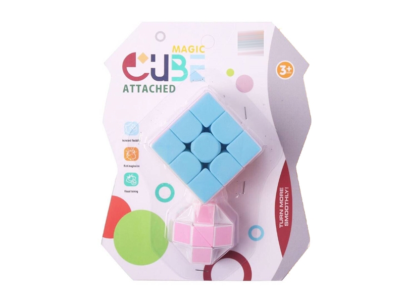MAGIC CUBE - HP1236765