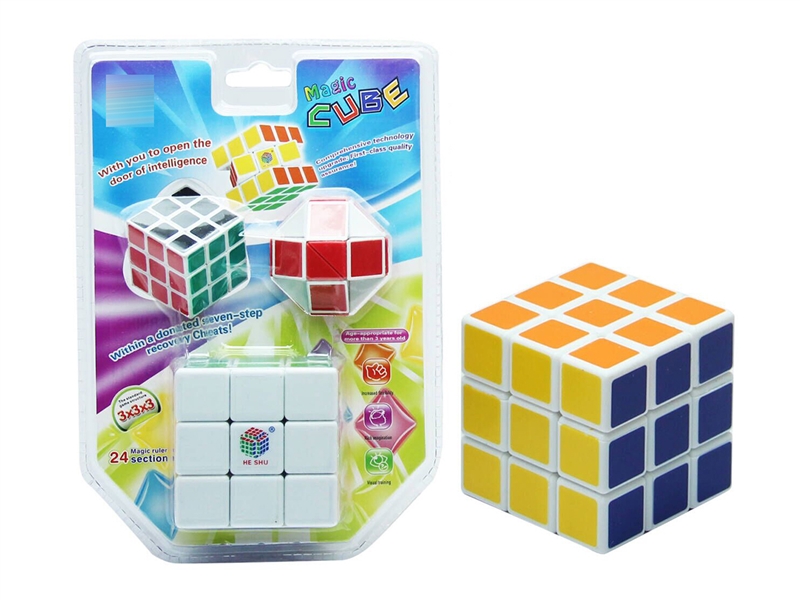 MAGIC CUBE - HP1236766