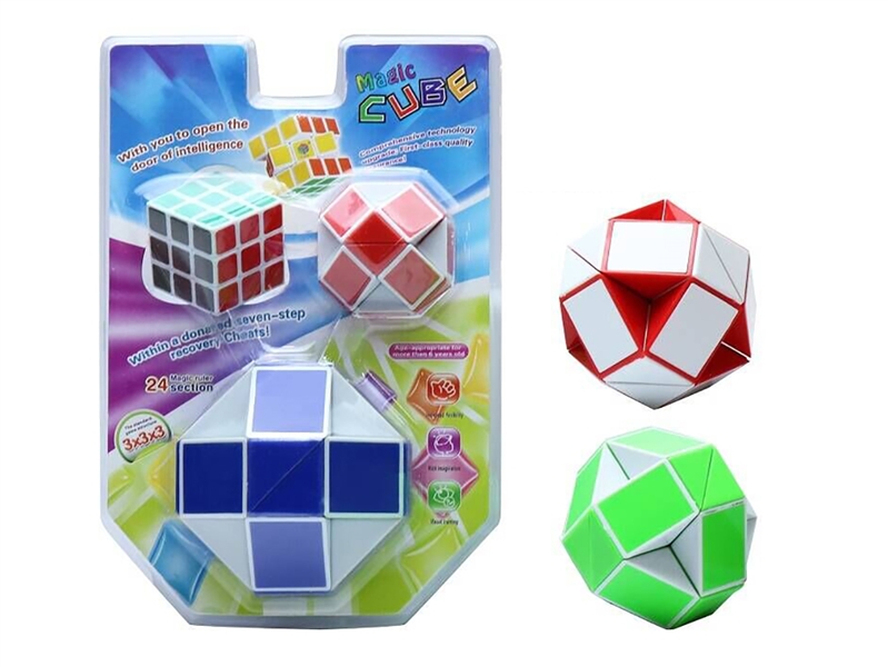 MAGIC CUBE - HP1236767
