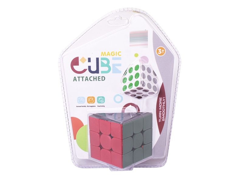 MAGIC CUBE - HP1236769