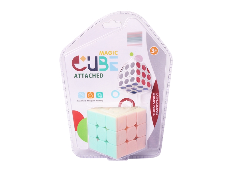 MAGIC CUBE - HP1236770