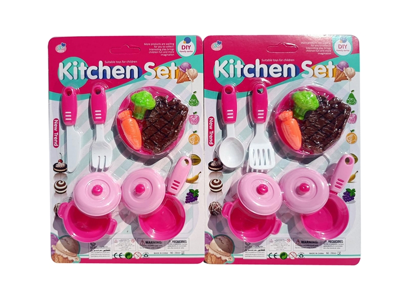 KITCHEN SET - HP1236786