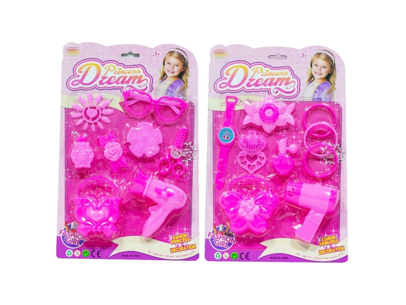 BEAUTY SET - HP1236789